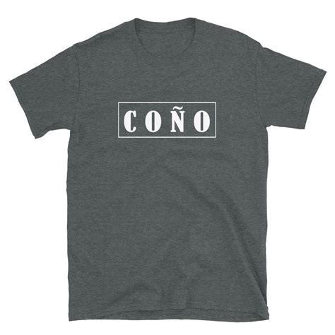 cono spanish slang